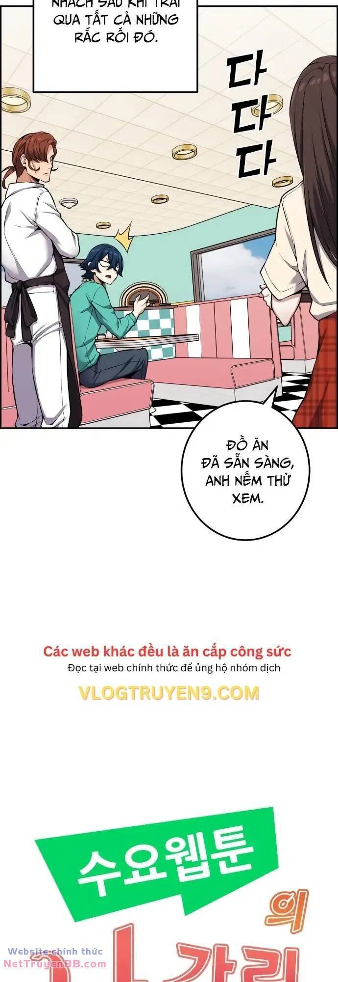 Nhân Vật Webtoon Na Kang Lim - Trang 11