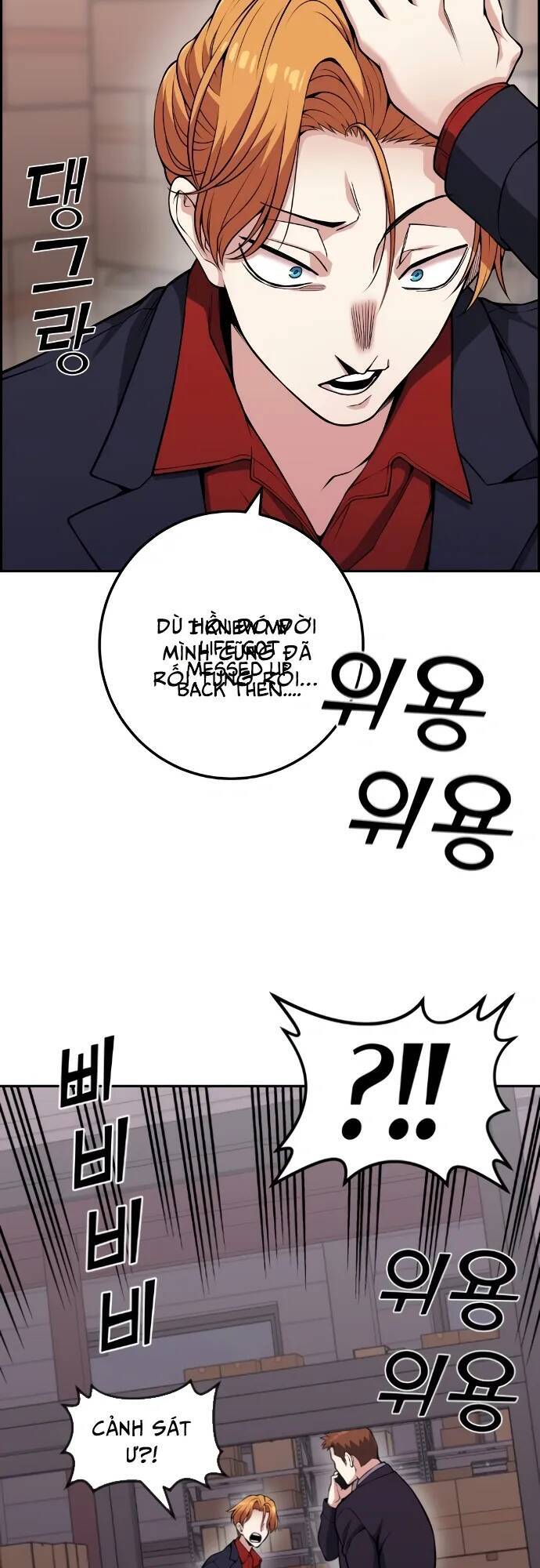 Nhân Vật Webtoon Na Kang Lim - Trang 48