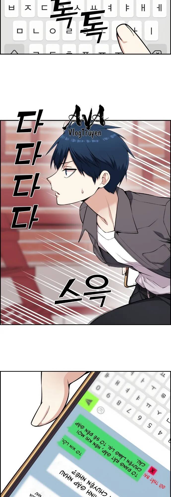 Nhân Vật Webtoon Na Kang Lim - Trang 40