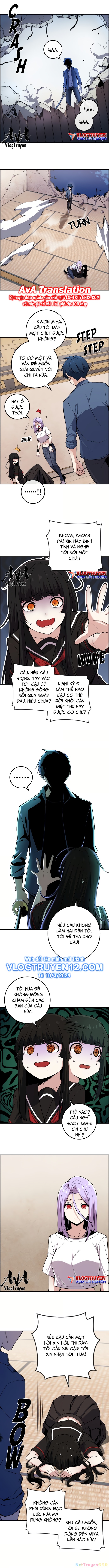 Nhân Vật Webtoon Na Kang Lim - Trang 13