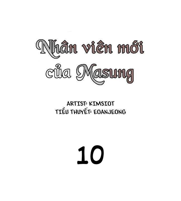 Nhân Viên Mới Của Masung - Trang 18