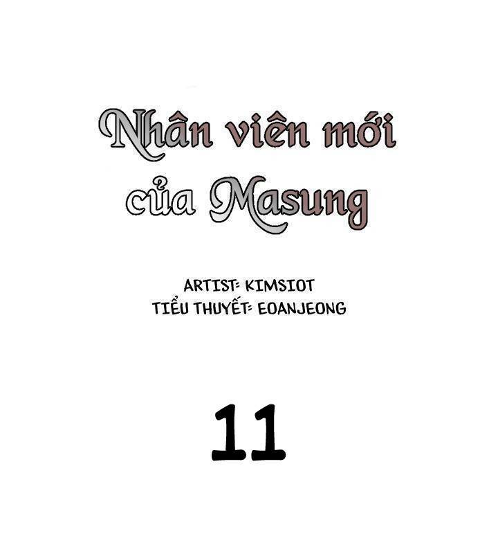 Nhân Viên Mới Của Masung - Trang 13