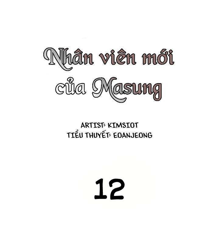 Nhân Viên Mới Của Masung - Trang 30