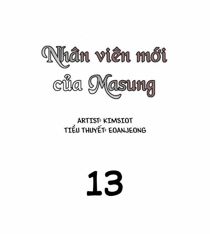 Nhân Viên Mới Của Masung - Trang 17