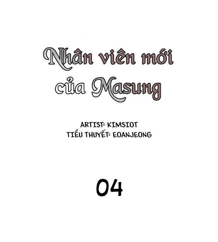 Nhân Viên Mới Của Masung - Trang 25