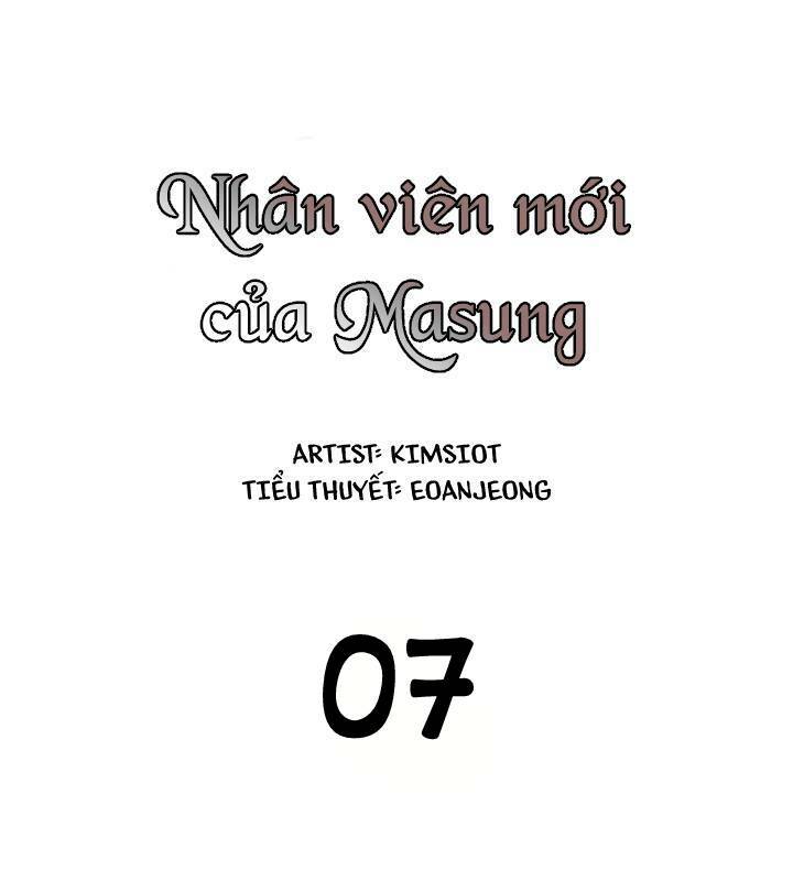 Nhân Viên Mới Của Masung - Trang 25