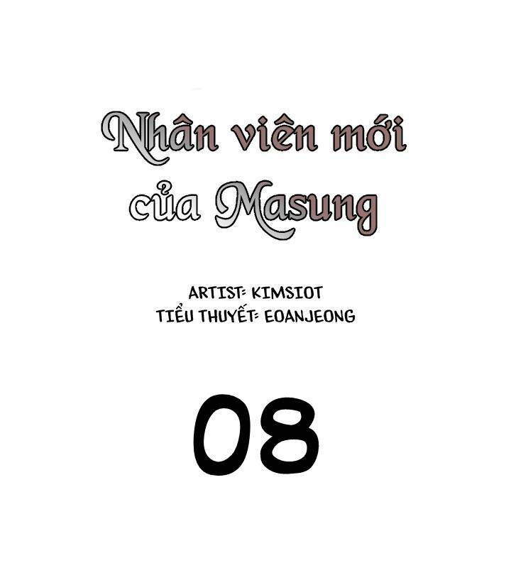 Nhân Viên Mới Của Masung - Trang 17