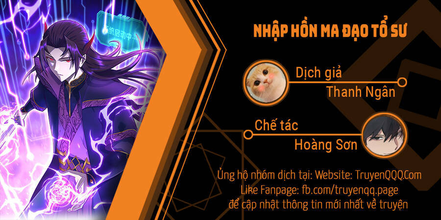 Nhập Hồn Ma Đạo Tổ Sư - Trang 113