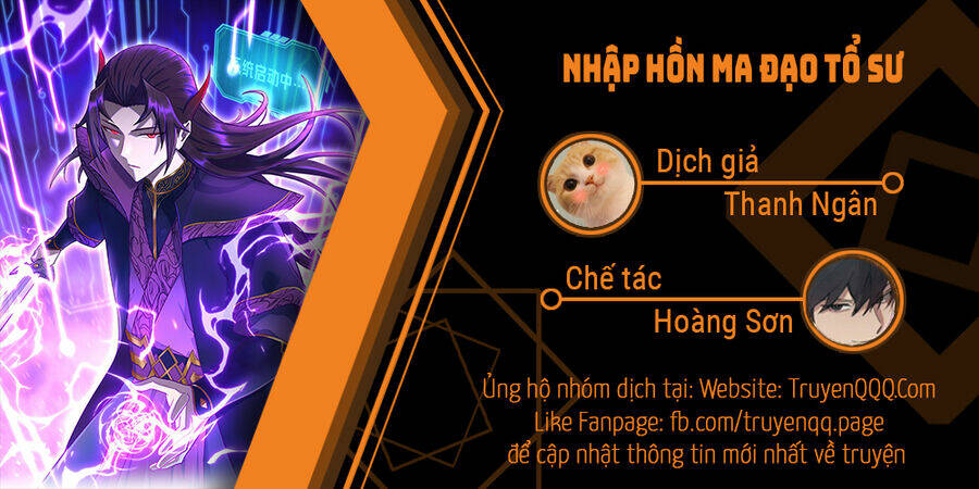 Nhập Hồn Ma Đạo Tổ Sư - Trang 248