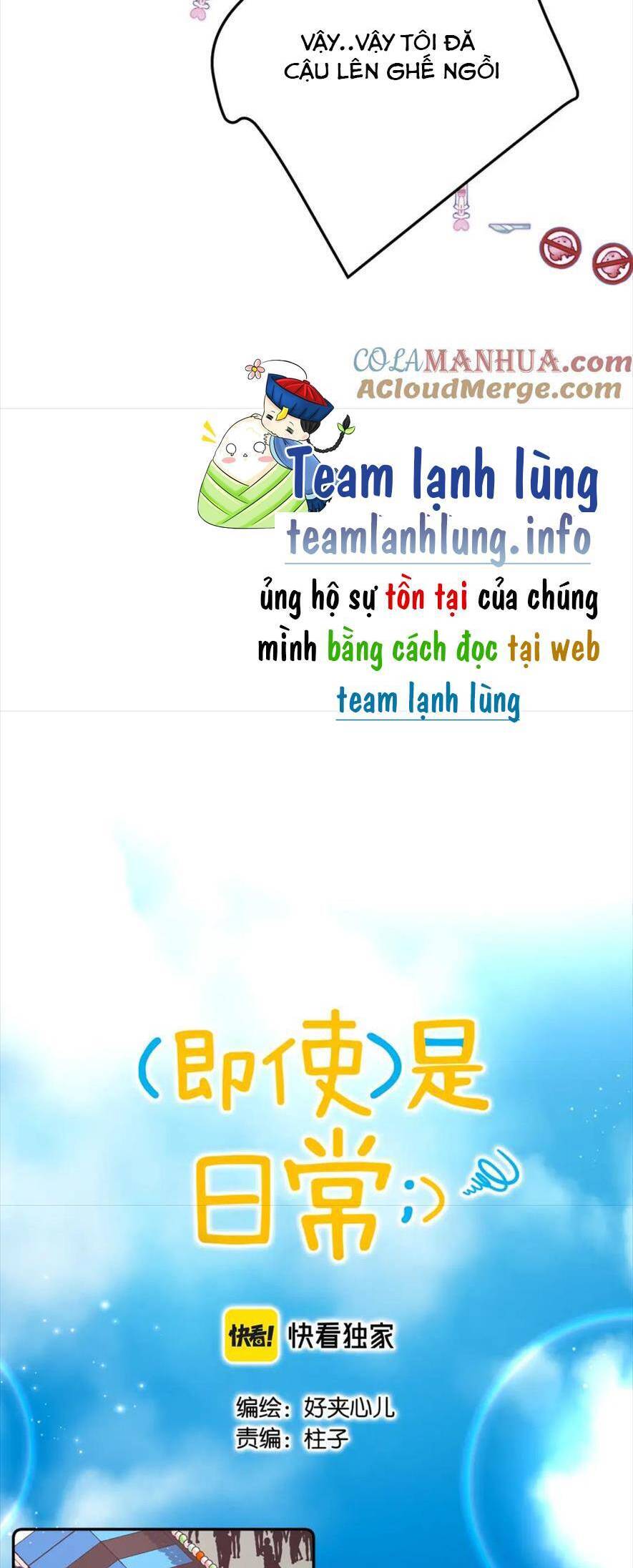 Nhật Ký Tình Yêu Hằng Ngày - Trang 11