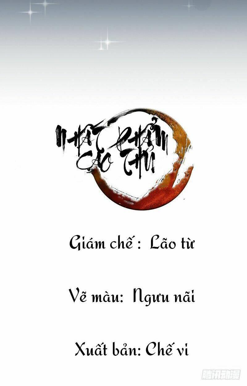 Nhất Phẩm Cao Thủ - Trang 1