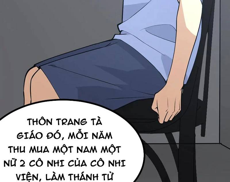 Nhất Quyền Bạo Tinh - Trang 15