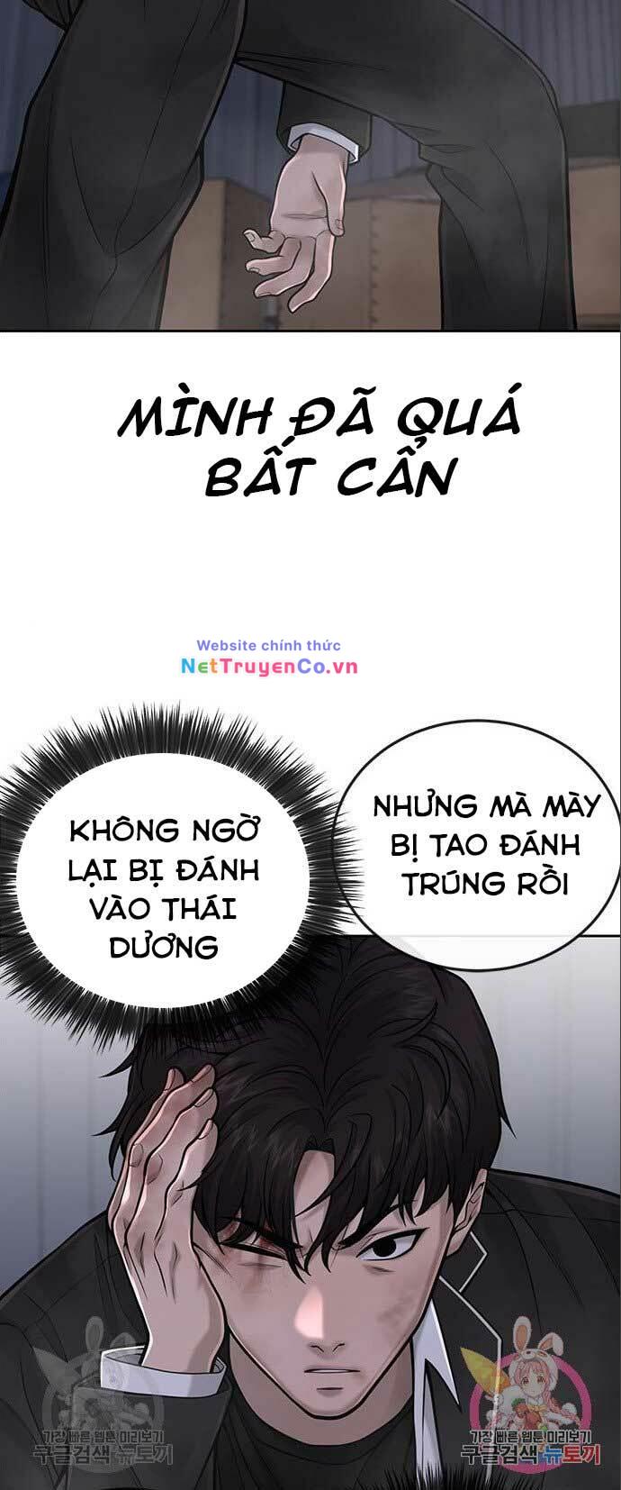 Nhiệm Vụ Diệu Kỳ - Trang 23