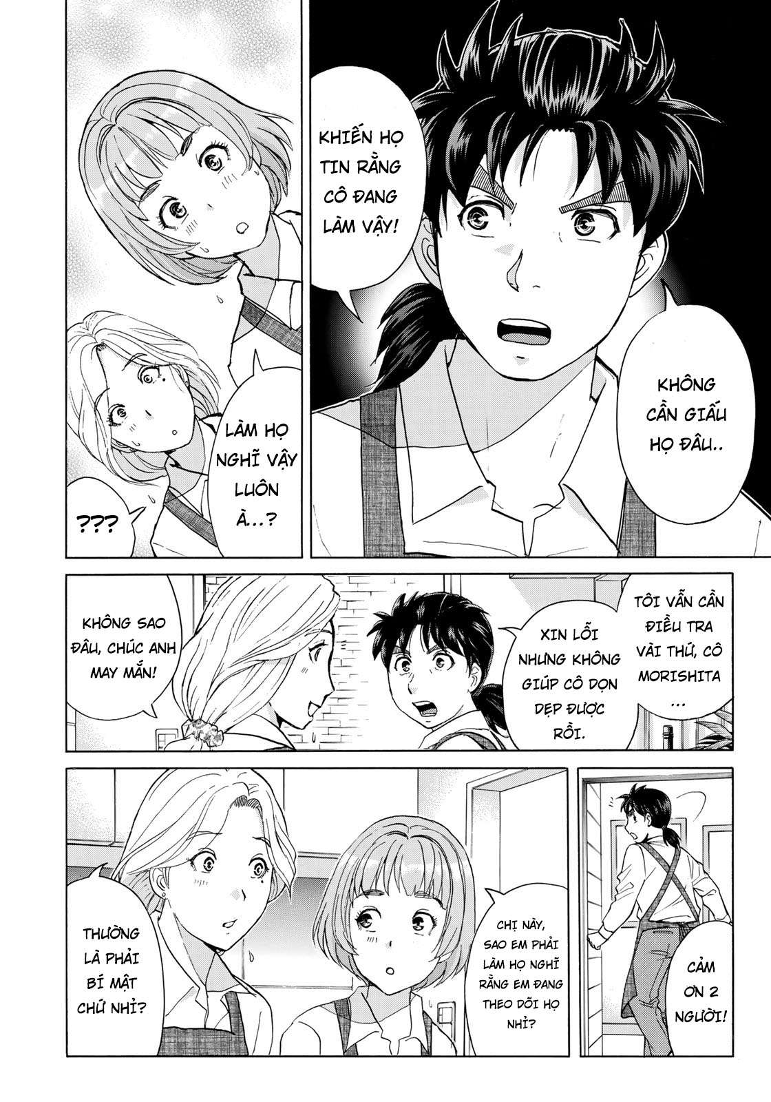 Những Vụ Án Của Kindaichi Ở Tuổi 37 ( mega team ) Chapter 22 - Next Chapter 23