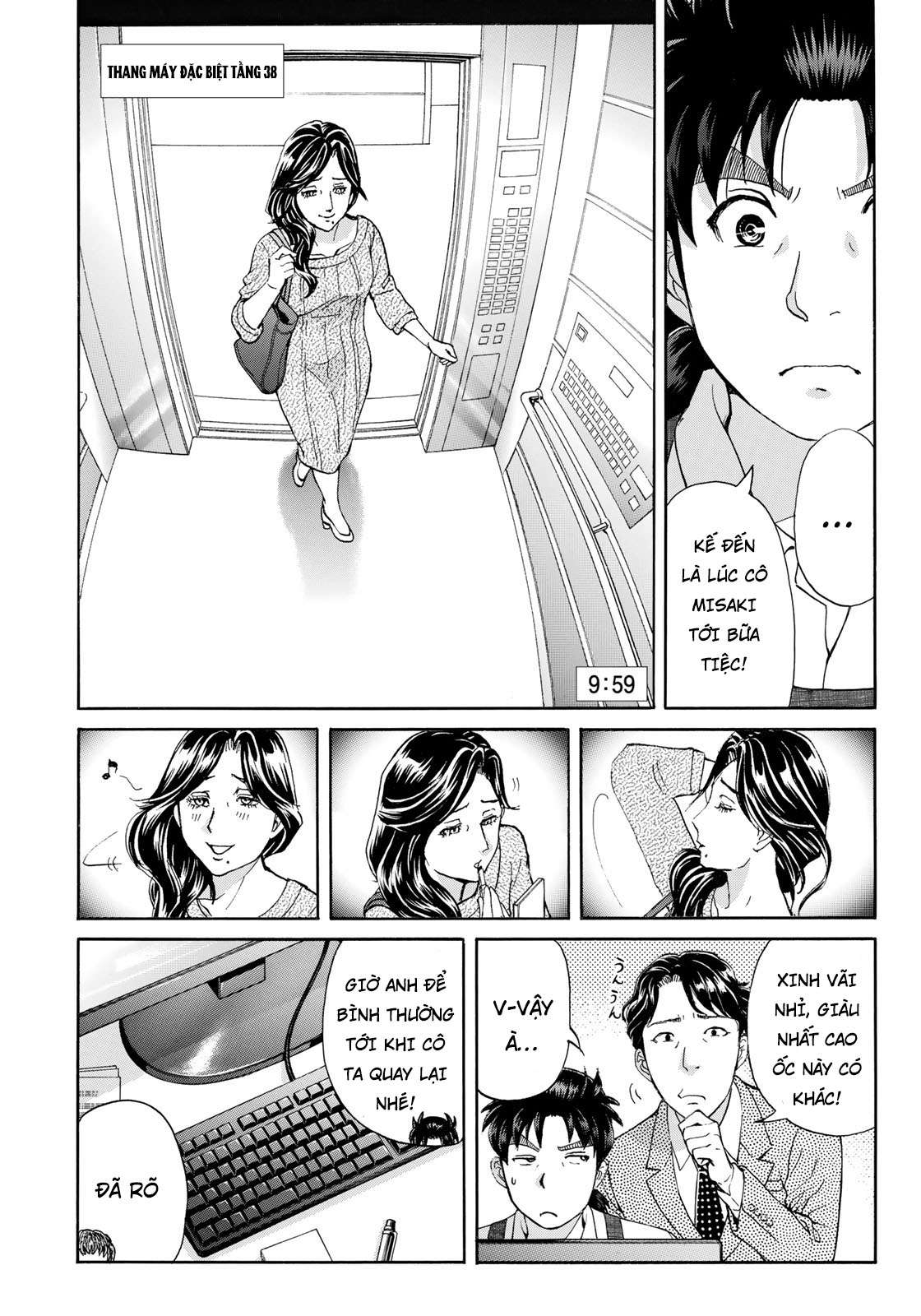 Những Vụ Án Của Kindaichi Ở Tuổi 37 ( mega team ) Chapter 22 - Next Chapter 23