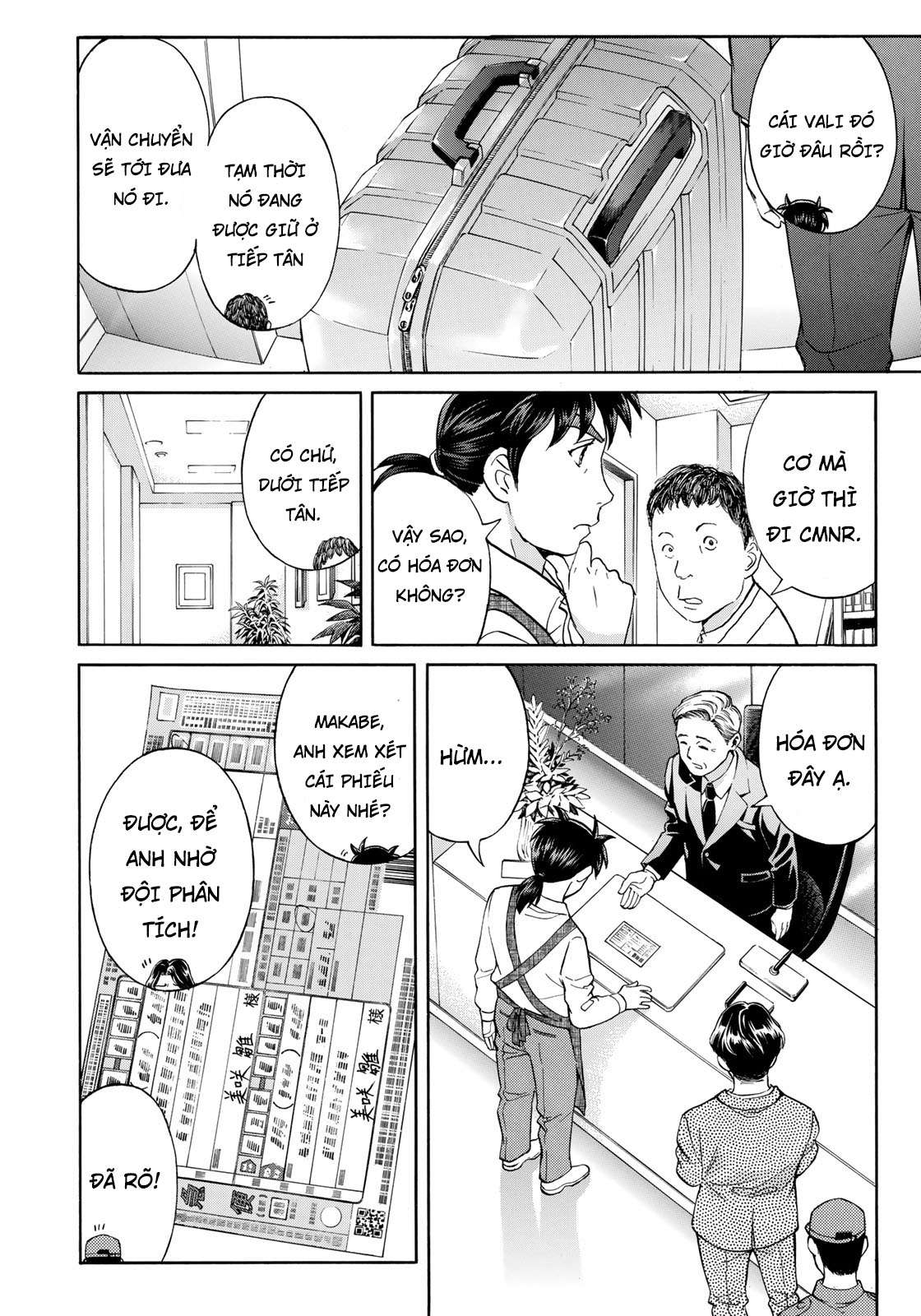 Những Vụ Án Của Kindaichi Ở Tuổi 37 ( mega team ) Chapter 22 - Next Chapter 23