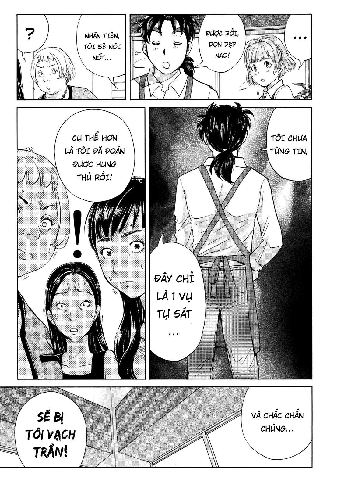 Những Vụ Án Của Kindaichi Ở Tuổi 37 ( mega team ) Chapter 22 - Next Chapter 23