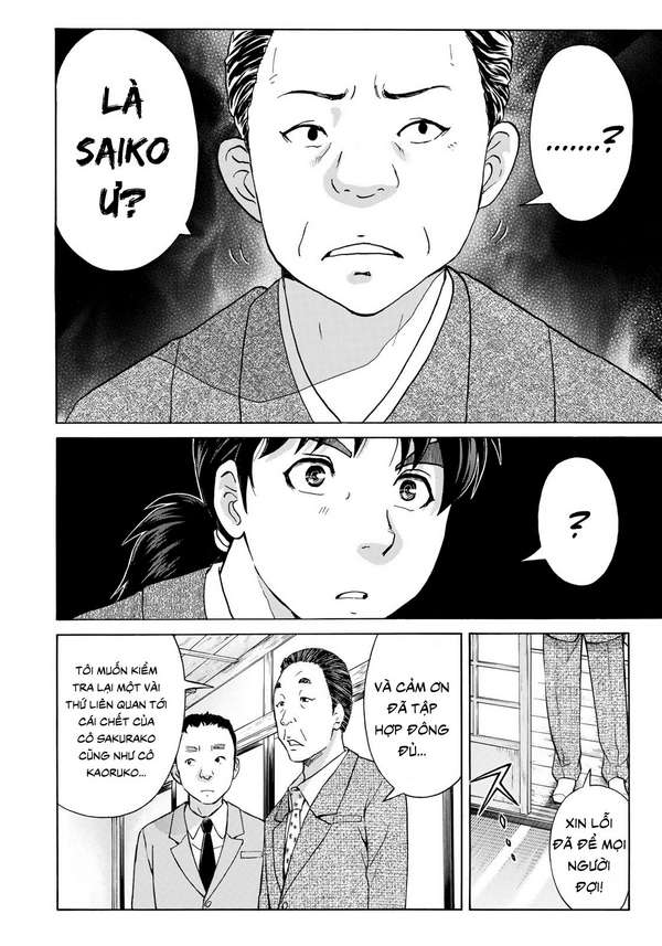 Những Vụ Án Của Kindaichi Ở Tuổi 37 ( mega team ) Chapter 31 - Next Chapter 32