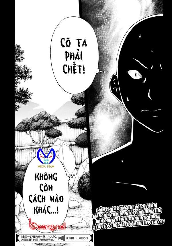 Những Vụ Án Của Kindaichi Ở Tuổi 37 ( mega team ) Chapter 31 - Next Chapter 32