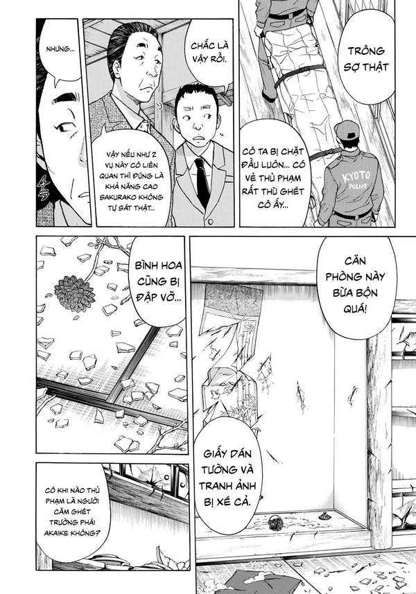 Những Vụ Án Của Kindaichi Ở Tuổi 37 ( mega team ) Chapter 31 - Next Chapter 32