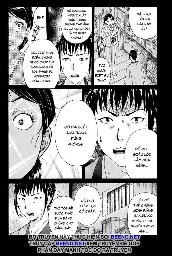 Những Vụ Án Của Kindaichi Ở Tuổi 37 ( mega team ) Chapter 37 - Next Chapter 38