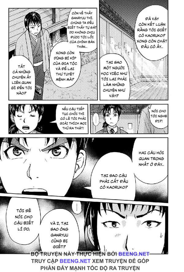 Những Vụ Án Của Kindaichi Ở Tuổi 37 ( mega team ) Chapter 37 - Next Chapter 38