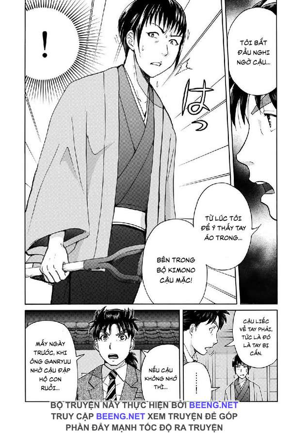 Những Vụ Án Của Kindaichi Ở Tuổi 37 ( mega team ) Chapter 37 - Next Chapter 38