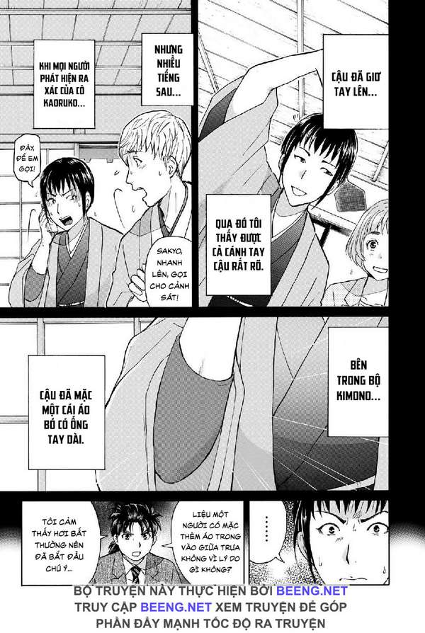 Những Vụ Án Của Kindaichi Ở Tuổi 37 ( mega team ) Chapter 37 - Next Chapter 38