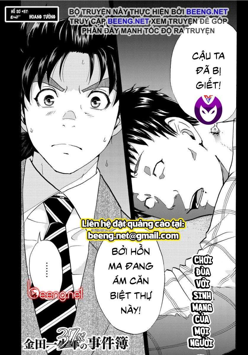 Những Vụ Án Của Kindaichi Ở Tuổi 37 ( mega team ) Chapter 57 - Next Chapter 58