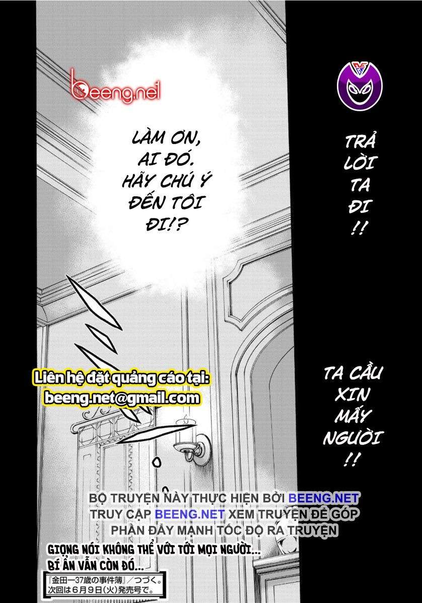 Những Vụ Án Của Kindaichi Ở Tuổi 37 ( mega team ) Chapter 57 - Next Chapter 58