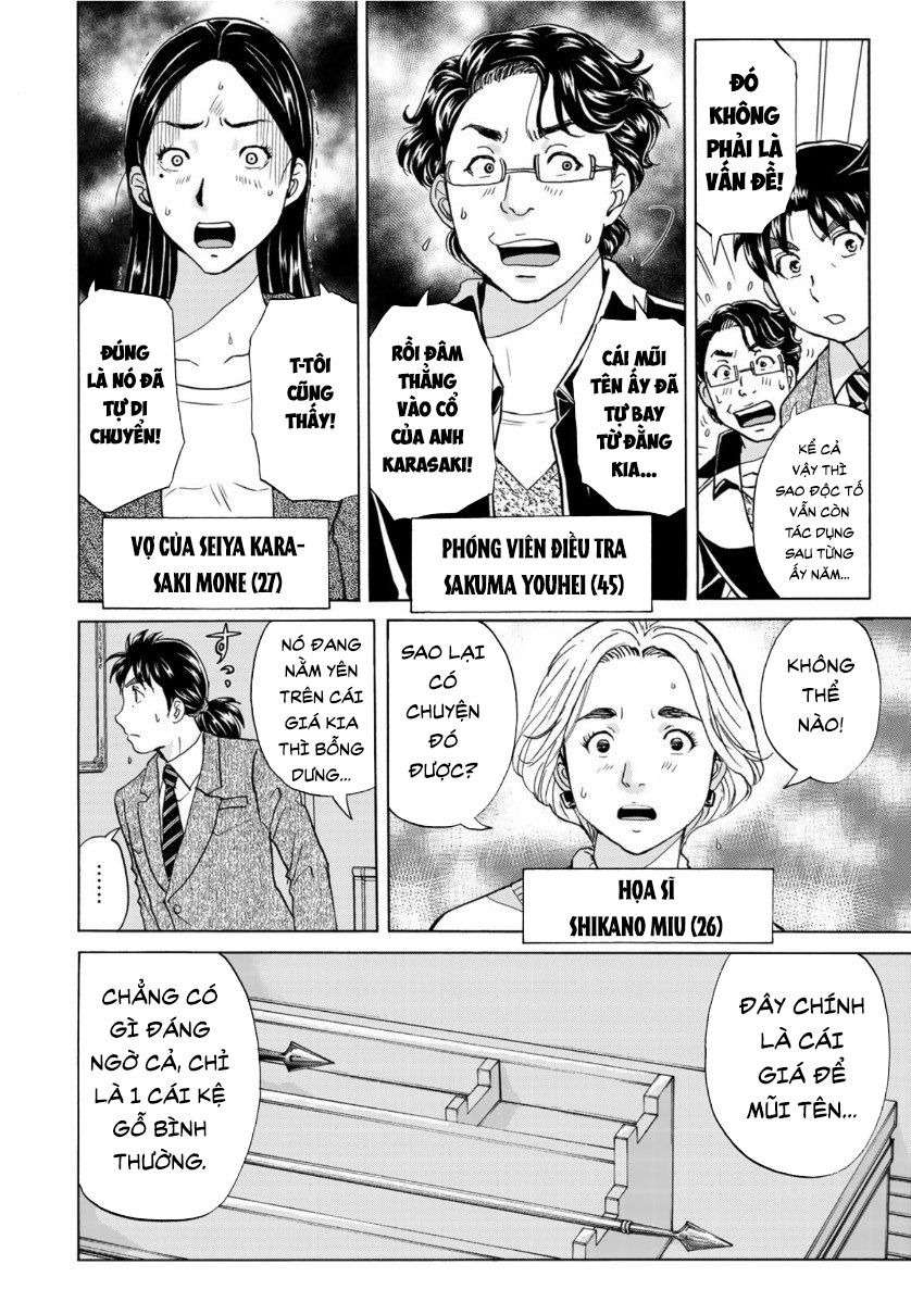 Những Vụ Án Của Kindaichi Ở Tuổi 37 ( mega team ) Chapter 57 - Next Chapter 58