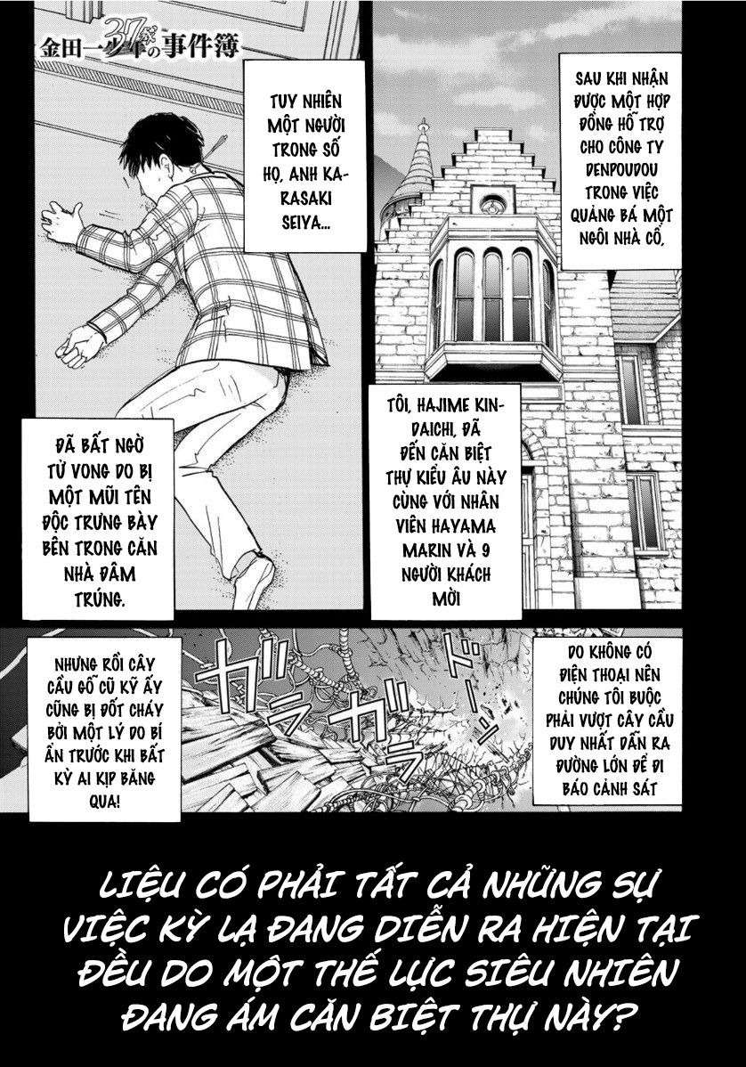 Những Vụ Án Của Kindaichi Ở Tuổi 37 ( mega team ) Chapter 58 - Next Chapter 59