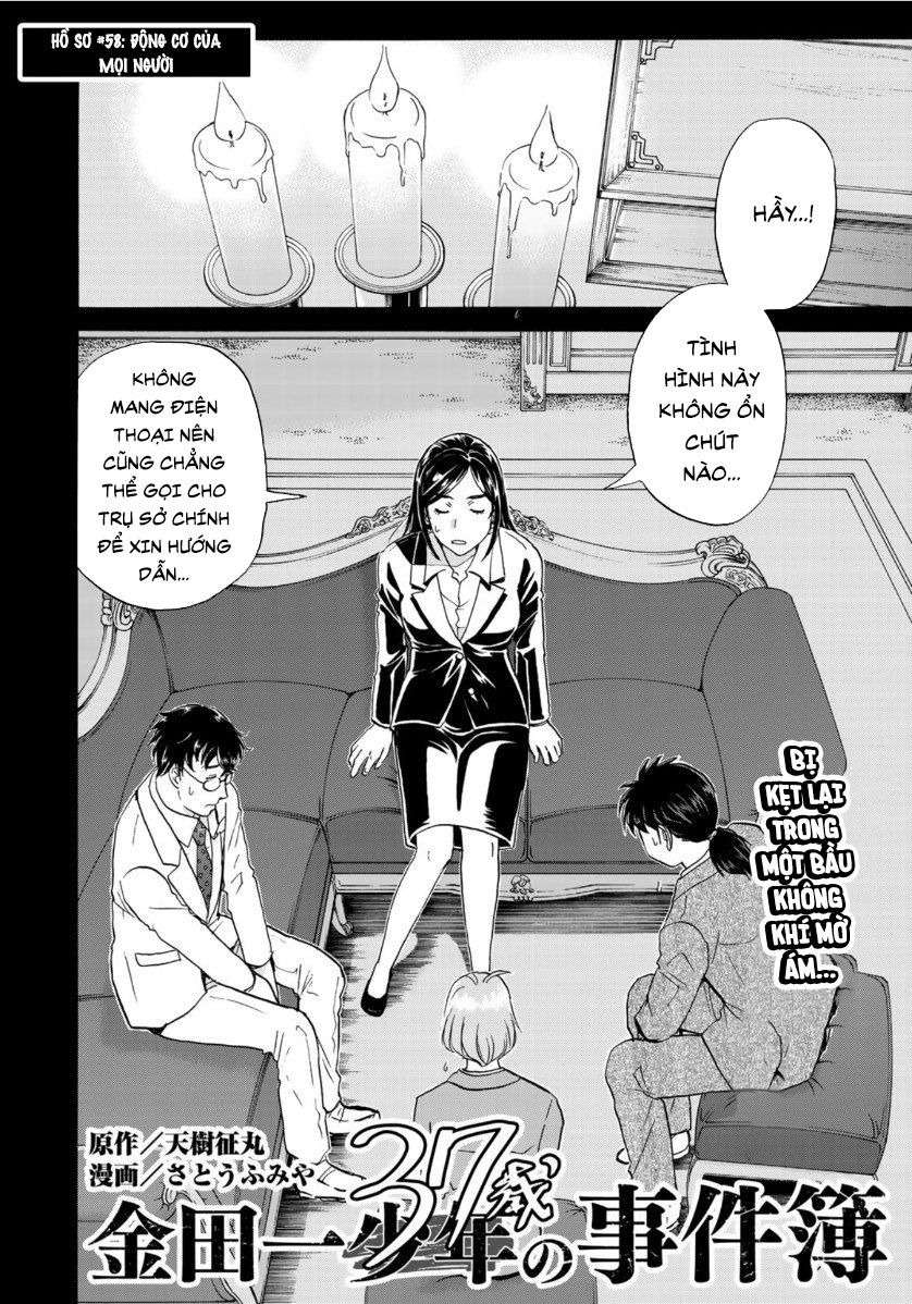 Những Vụ Án Của Kindaichi Ở Tuổi 37 ( mega team ) Chapter 58 - Next Chapter 59