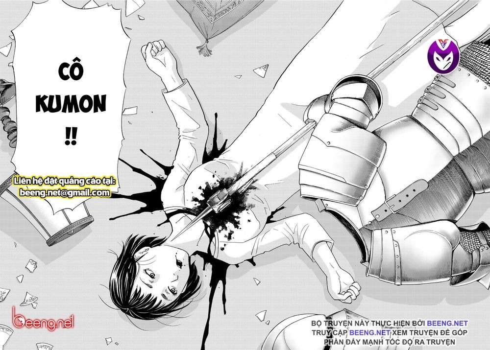 Những Vụ Án Của Kindaichi Ở Tuổi 37 ( mega team ) Chapter 58 - Next Chapter 59