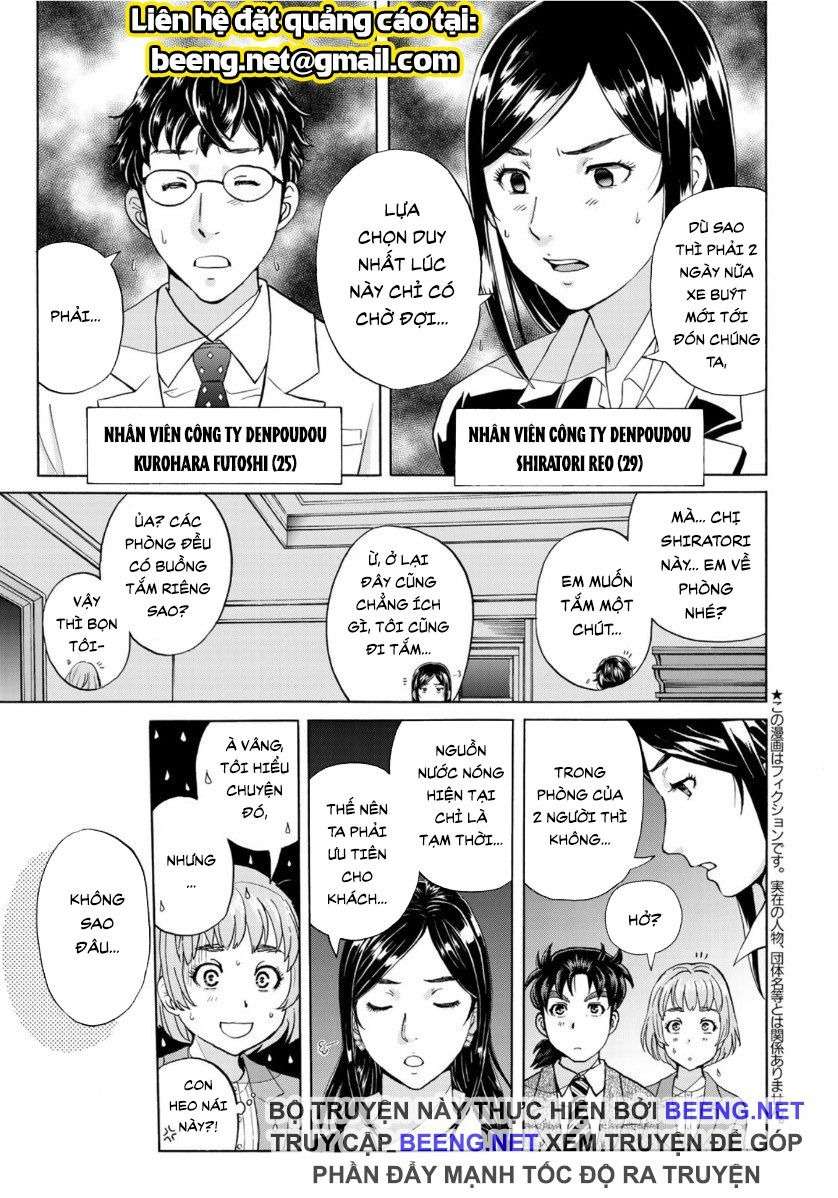 Những Vụ Án Của Kindaichi Ở Tuổi 37 ( mega team ) Chapter 58 - Next Chapter 59