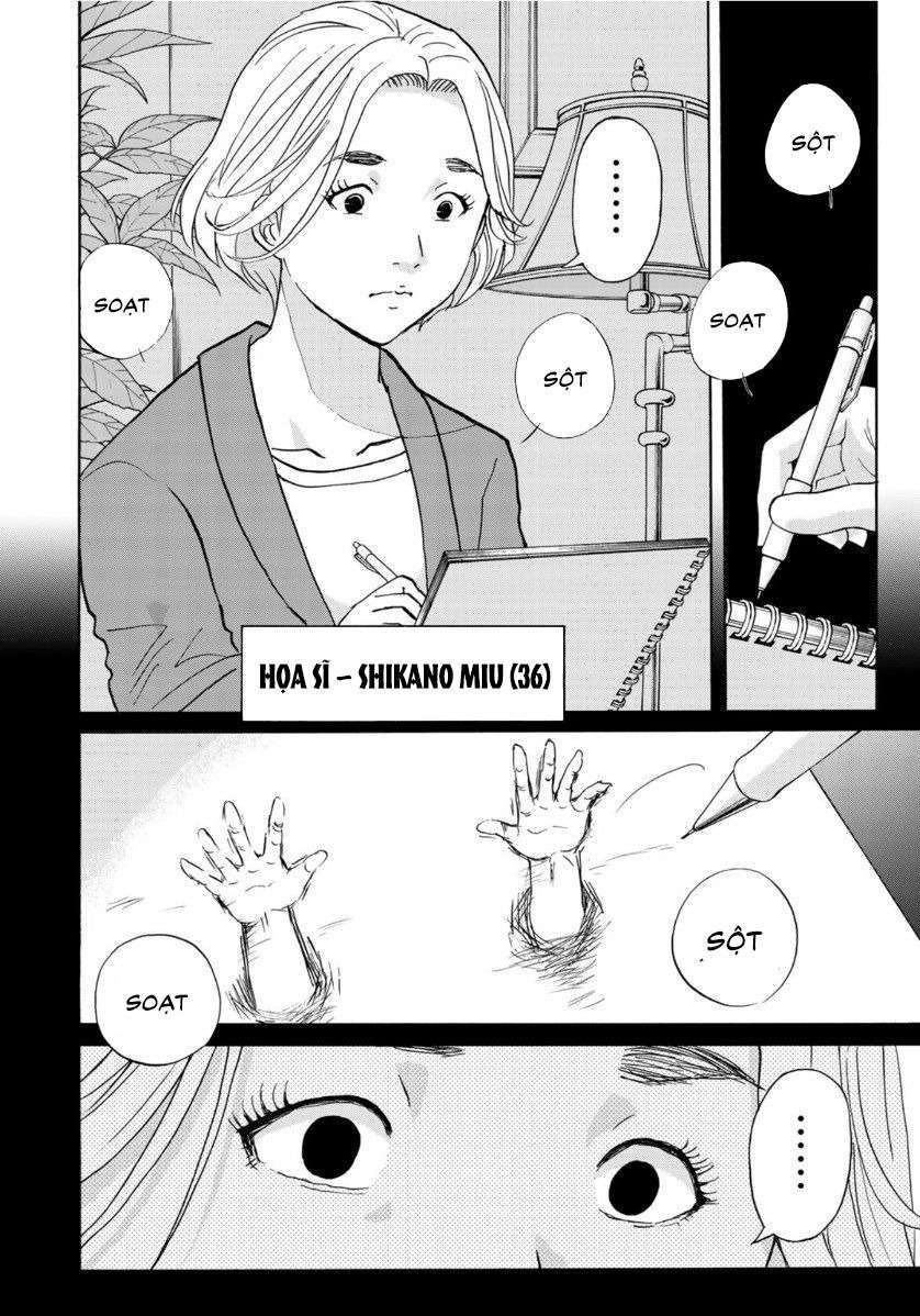 Những Vụ Án Của Kindaichi Ở Tuổi 37 ( mega team ) Chapter 58 - Next Chapter 59