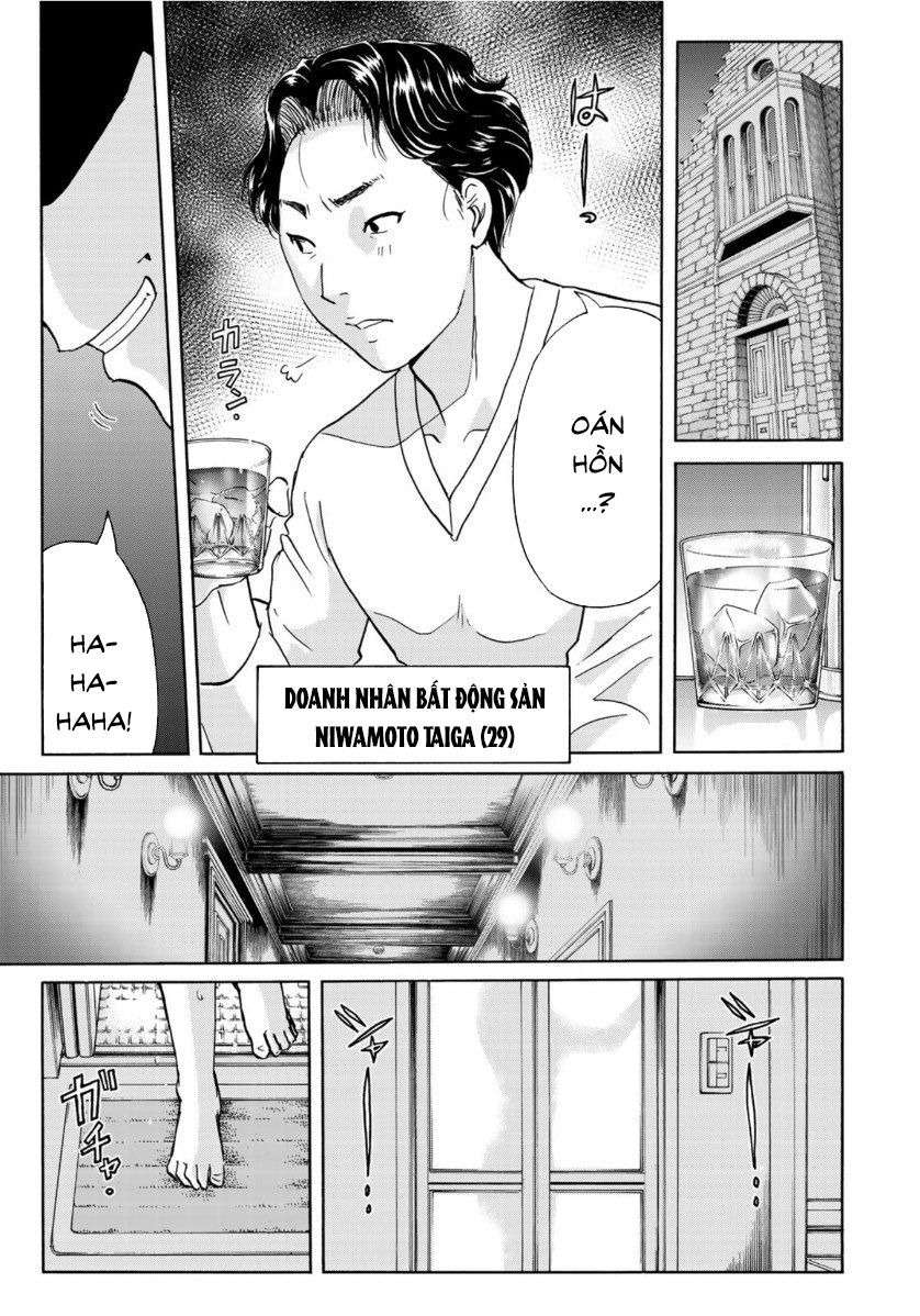 Những Vụ Án Của Kindaichi Ở Tuổi 37 ( mega team ) Chapter 58 - Next Chapter 59