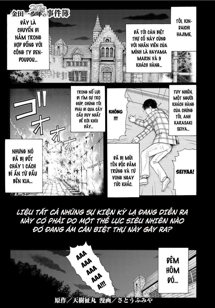 Những Vụ Án Của Kindaichi Ở Tuổi 37 ( mega team ) Chapter 59 - Next Chapter 60