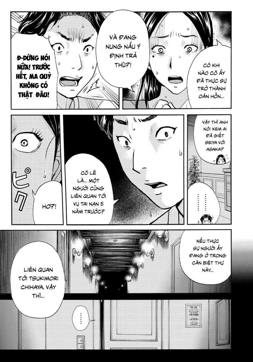 Những Vụ Án Của Kindaichi Ở Tuổi 37 ( mega team ) Chapter 59 - Next Chapter 60