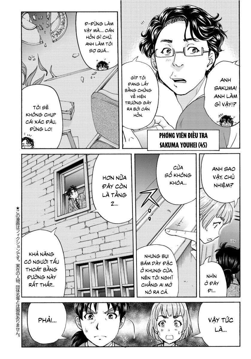 Những Vụ Án Của Kindaichi Ở Tuổi 37 ( mega team ) Chapter 59 - Next Chapter 60