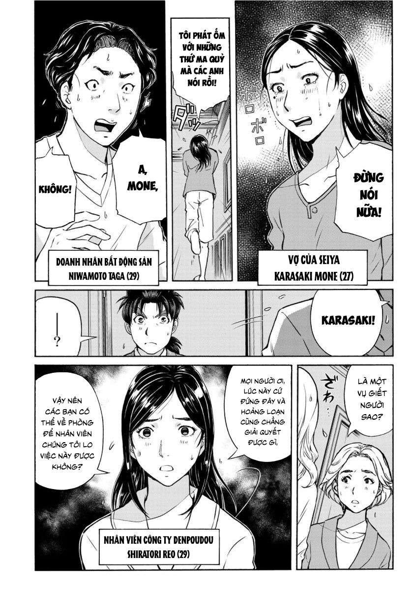 Những Vụ Án Của Kindaichi Ở Tuổi 37 ( mega team ) Chapter 59 - Next Chapter 60