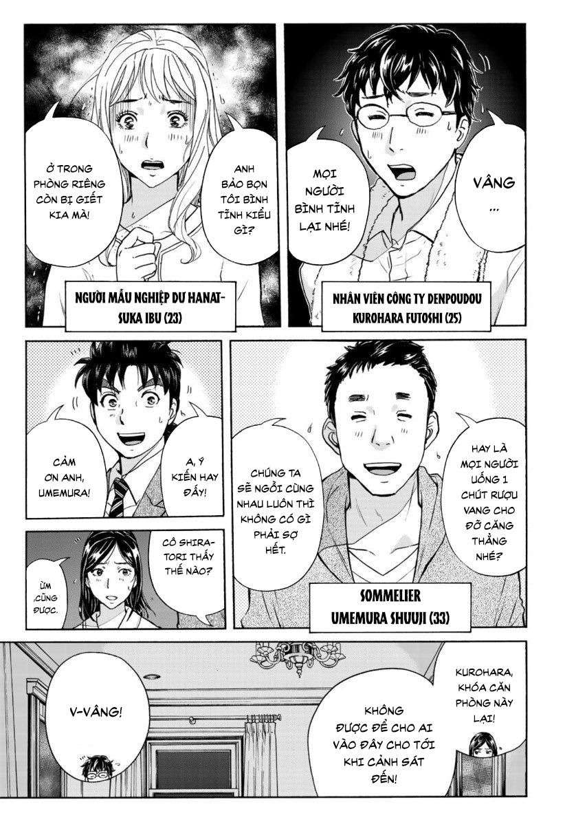 Những Vụ Án Của Kindaichi Ở Tuổi 37 ( mega team ) Chapter 59 - Next Chapter 60