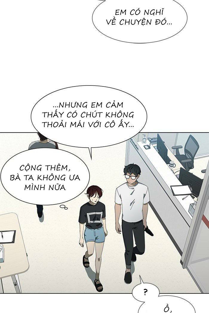 Nó Là Của Tôi - Trang 12