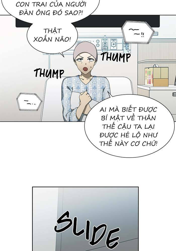 Nó Là Của Tôi - Trang 4