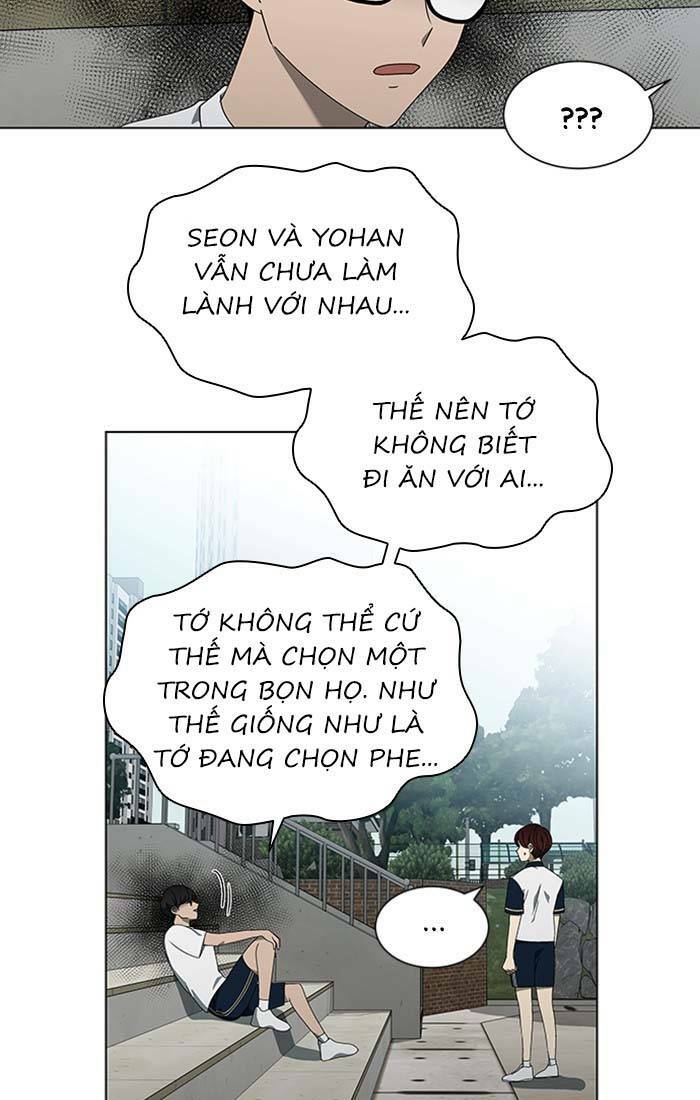 Nó Là Của Tôi - Trang 11