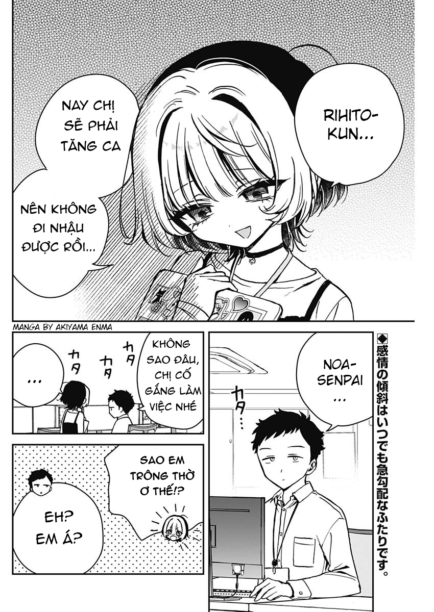 Noa-senpai wa Tomodachi [On going] - Trang 2