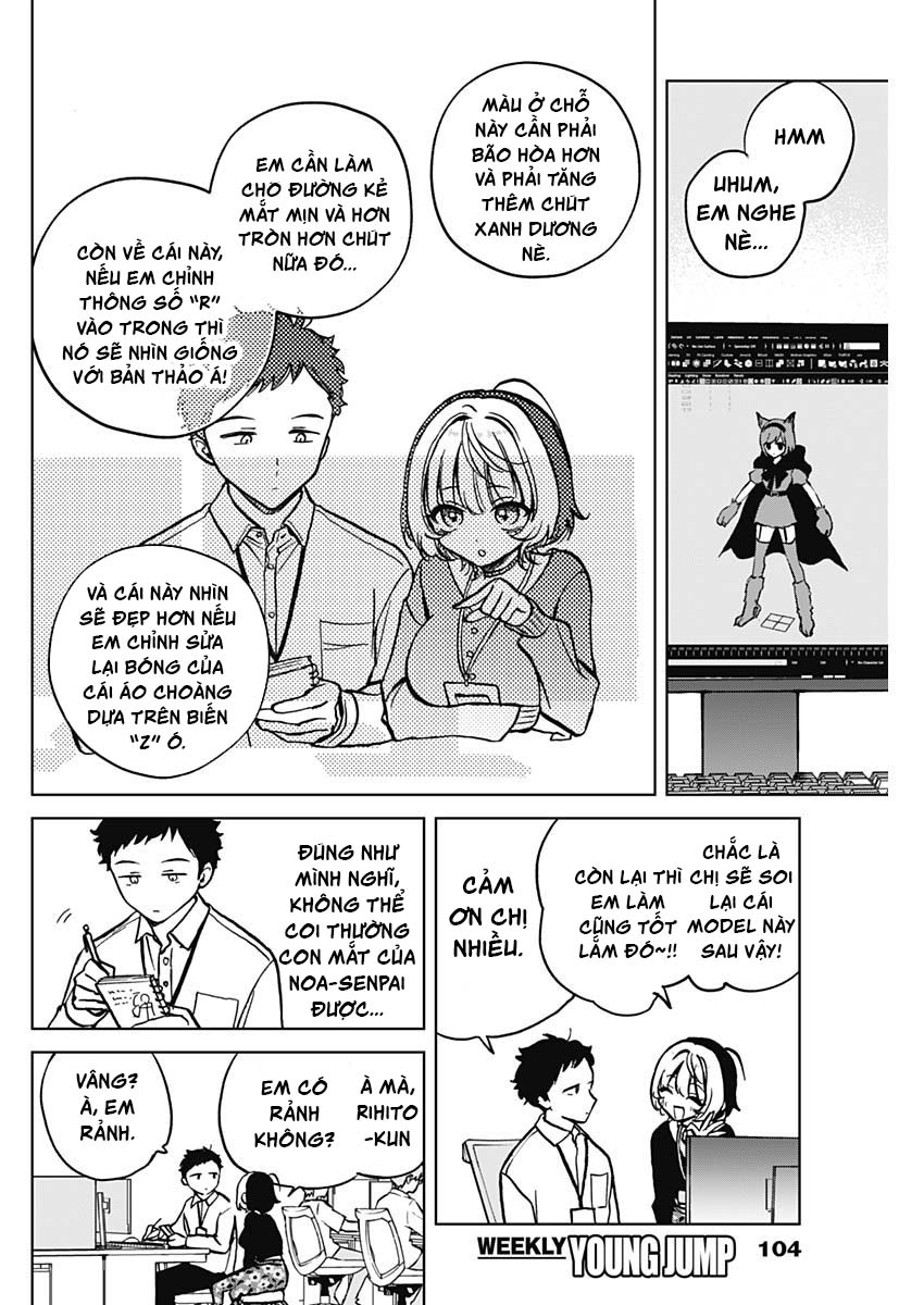 Noa-senpai wa Tomodachi [On going] - Trang 4