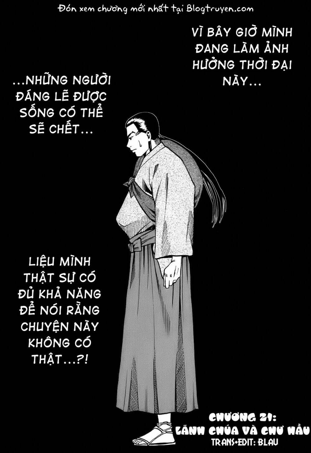 Nobunaga No Chef - Đầu Bếp Của Nobunaga - Trang 1