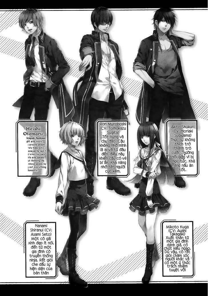 Norn9 - Norn + Nonet - Trang 5