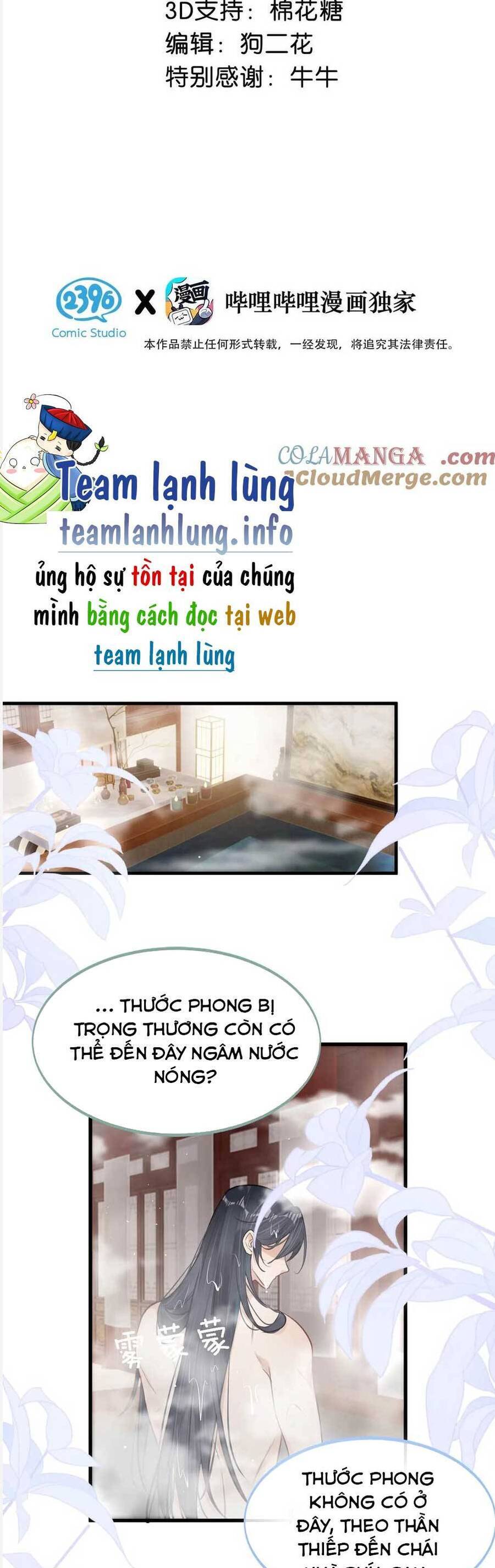 Nữ Giả Hoàng Thượng Và Màn Công Lược Gian Thần Bất Đắc Dĩ - Trang 4